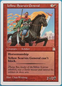 Yellow Scarves General Portal Three Kingdoms NM Red Rare CARD (422585) ABUGames - Image 1