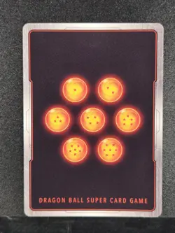 Dragon Ball Super Card Game Super 17, Cell Absorbed Miraculous Revival... - Image 2