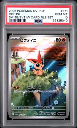 2025 POKEMON JPN SV-P PROMO BLACK BOLT/WHITE FLARE CARD FILE SET VICTINI PSA 10 - Image 1