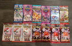 Lot Of 13 New, Sealed Japanese Pokemon Card, Scarlet & Violet, 151, Team Rocket - Image 1
