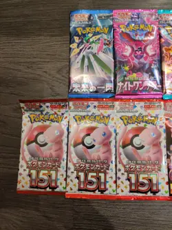 Lot Of 13 New, Sealed Japanese Pokemon Card, Scarlet & Violet, 151, Team Rocket - Image 2