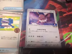 Lot Of 5 Gym Pokemon Promo Cards - Image 2