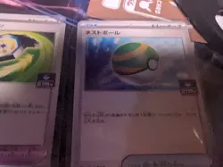 Lot Of 5 Gym Pokemon Promo Cards - Image 5