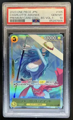 2023 One Piece Japanese Charlotte Amande Premium Card Collection #OP04105 PSA 10 - Image 1