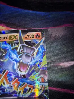 Pokemon M Charizard EX 12/83 Generations Holo Card English - Image 4