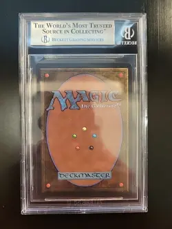 Hurr Jackal Arabian Nights BGS 9.5B MTG - Image 2