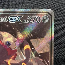 Pokemon Umbreon & Darkrai GX SM241 TAG TEAM Promo Holo 270 HP Sun & Moon - Image 4