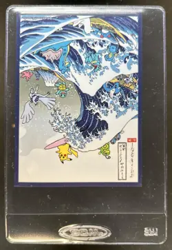 2017 Pokemon The Best of XY Lucario EX #062/171 - Image 2
