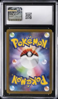 2026 POKEMON NIHIL ZERO JPN #112 MEGA CLEFABLE EX CGC 10 GEM MINT - Image 2