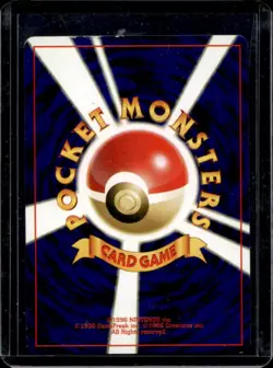 2001 Pokemon Neo Awakening Legends Japanese Jumpluff Holo #NNO - Image 2