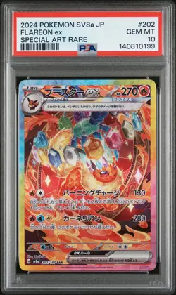 2024 POKEMON JPN SV8A-TERASTAL FEST EX SPECIAL ART RARE #202 FLAREON EX PSA 10 - Image 1