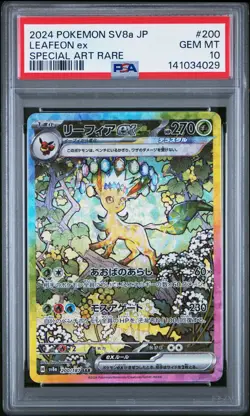 2024 POKEMON JPN SV8A-TERASTAL FEST EX SPECIAL ART RARE #200 LEAFEON EX PSA 10 - Image 1