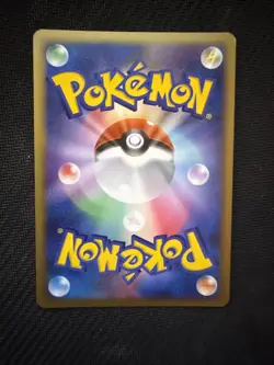 Pokemon Mamoswine Holo 006/009 Japanese 11th Movie Commemoration Set - Image 4