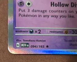 Gengar 094/165 SV: MEW EN-151 Holo Rare Pokemon Card - Image 4