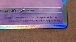 Gengar 094/165 SV: MEW EN-151 Holo Rare Pokemon Card - Image 5