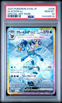 2024 POKEMON JPN SV8A-TERASTAL FEST EX SPECIAL ART RARE #206 GLACEON EX PSA 10 - Image 1