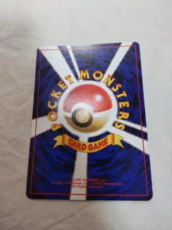 [LP+] Sabrina's Jynx No.124 Old back Gym Banned Japanese Pokemon Card 7063 - Image 5