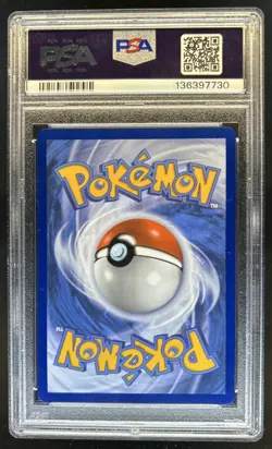2025 Pokemon White Flare Hilda Special Illustration Rare #171/086 PSA 10 - Image 2
