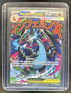 2025 Pokemon MEP Black Star Promos Mega Charizard X ex #023 - Image 1
