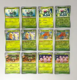 Pokemon 151 Scarlet and Violet Lot - Grass Type Reverse Holos and Standard - Image 1
