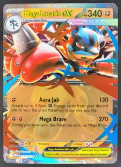 2025 Pokemon Mega Evolution Lucario ex #077/132 Double Rare RB - Image 1