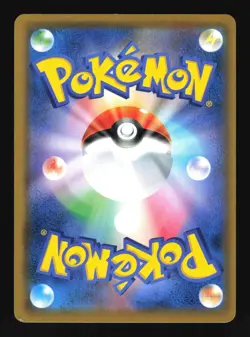 Pokemon Japanese Jirachi GX Full Art Tag All Stars Super Rare 180/173 Excellent - Image 2