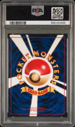 1997 POKEMON JAPANESE ROCKET #88 GRIMER PSA 9 - Image 2