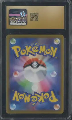 2022 Pokemon Japanese Pokemon GO #017/071 Blastoise Holo CGC 10 PRISTINE - Image 2