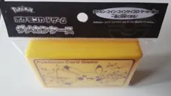 Pokemon Trading Card Game Damage Counter Case - Image 3