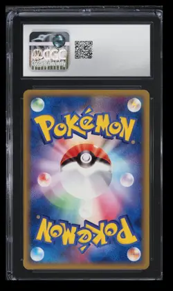 2005 Lightning Qrt. Dk. Holon Research Tower 1st Edition Dratini Delta CGC 10 - Image 2