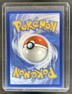 2026 Pokemon Ascended Heroes Mega Dragonite ex Attack Rare #271/217 - Image 2