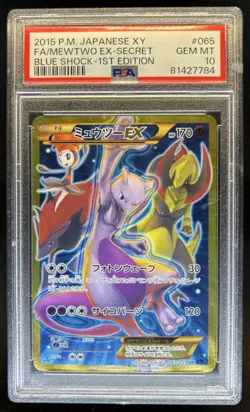 2015 Pokemon Japanese XY Blue Shock Mewtwo EX Secret 1st Ed FA #065/059 PSA 10 - Image 1