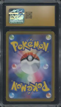2022 Pokemon Japanese Pokemon GO #003/071 Venusaur Holo CGC 10 PRISTINE - Image 2