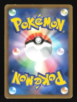 Pokemon Japanese Deoxys EX Full Art Spiral Force SR 053/051 Lightly Played - Image 2