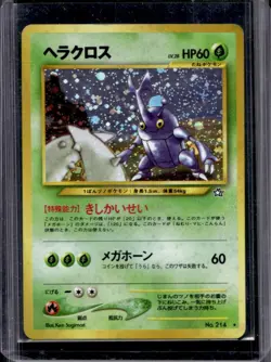 2000 Pokemon Neo Gold, Silver, to a New World JP Heracross Rare Holo #214 - Image 1