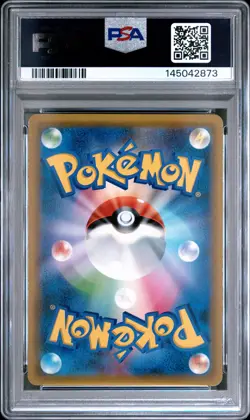 2019 POKEMON JPN SUN & MOON DETECTIVE PIKACHU #7 CHARIZARD GX PSA 10 - Image 2