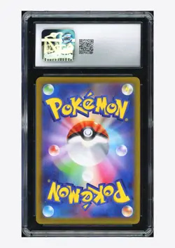 Pokemon CGC 10 GEM MINT Braixen CHR 2022 069/068 S11a Japanese - Image 2