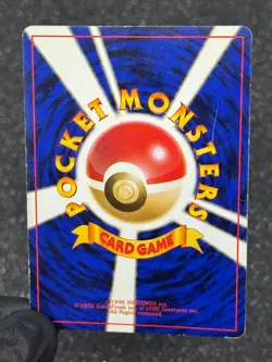 Japanese Snorlax No. 143 Jungle Holo Rare Pokemon TCG 1997 Vintage - Image 4