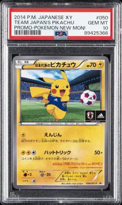 2014 POKEMON JPN XY PROMO POKEMON NEW MON! #50 TEAM JAPAN'S PIKACHU PSA 10 - Image 1