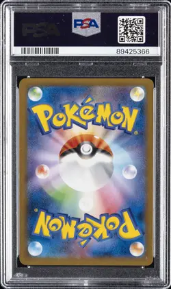 2014 POKEMON JPN XY PROMO POKEMON NEW MON! #50 TEAM JAPAN'S PIKACHU PSA 10 - Image 2