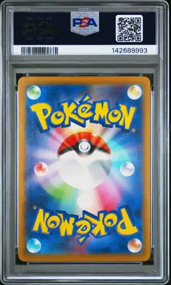 2025 POKEMON JPN M-P PROMO MCDONALD'S #019 QUAXLY PSA 10 - Image 2