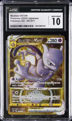 2022 POKEMON POKEMON GO JPN #091 MEWTWO VSTAR CGC 10 GEM MINT - Image 1
