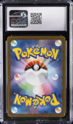 2022 POKEMON POKEMON GO JPN #091 MEWTWO VSTAR CGC 10 GEM MINT - Image 2
