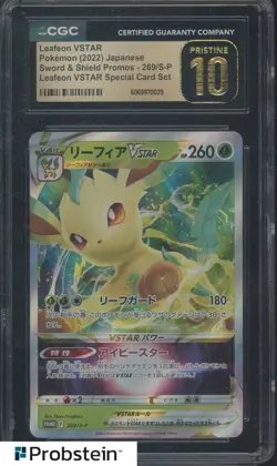 2022 Pokemon Japanese SWSH Promos Special Set Leafeon VSTAR CGC 10 PRISTINE - Image 1