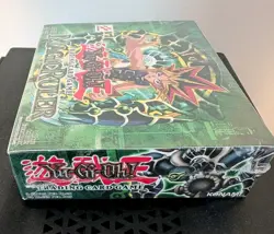 Yu-Gi-Oh Magic Ruler 1st edition booster box English 24pk - Image 2