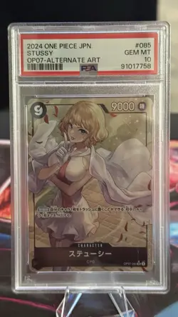 PSA 10 Stussy OP07-085 Alternate Art 2024 ONE PIECE Card Japanese GEM MT - Image 1