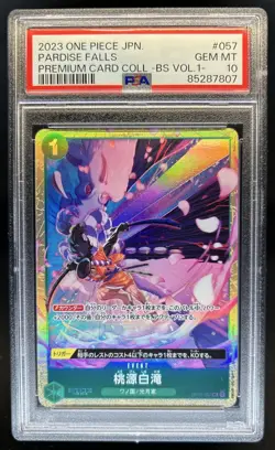 2023 One Piece Japanese Pardise Falls Premium Card Collection BS #057 PSA 10 - Image 1