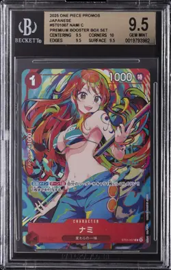 2025 ONE PIECE PROMOS JPN #ST01007 NAMI C PREMIUM BOOSTER BOX SET BGS 9.5 - Image 1