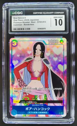 2024 ONE PIECE JAPANESE BOA HANCOCK BORDERLESS ST03-013 CGC 10 RC7 - Image 1