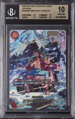 2026 ONE PIECE EGGHEAD CRISIS JPN SP #EB04003 SMOKER & TASHIGI BGS 10 - Image 1